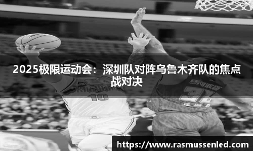 威客电竞vk官方网站