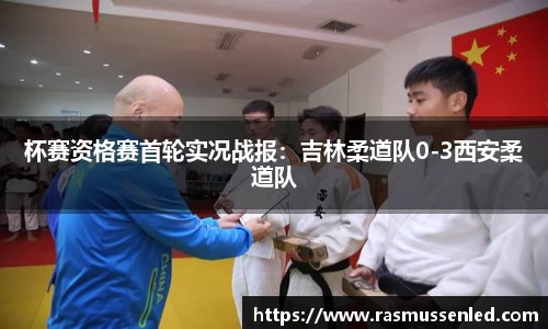 威客电竞vk平台