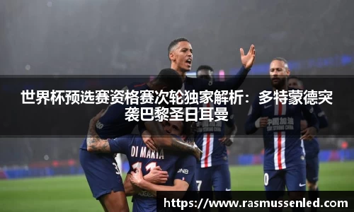 威客电竞vk登录入口