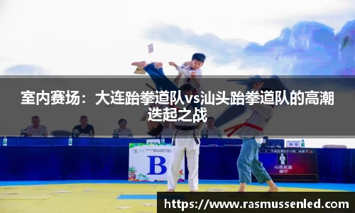威客电竞vkAPP