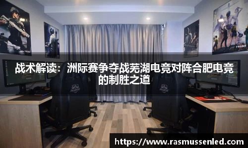 威客电竞vk平台