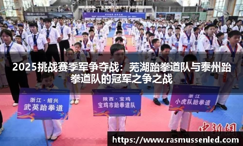 威客电竞vk官方网站