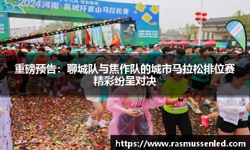 威客电竞vk登录入口