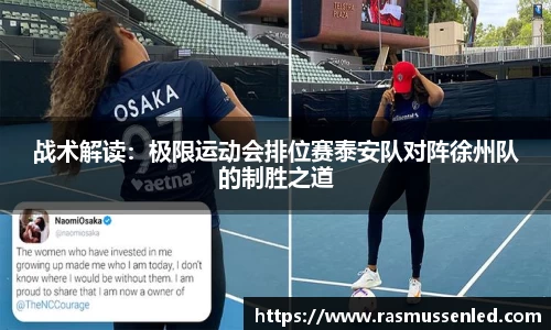 威客电竞vk官方网站