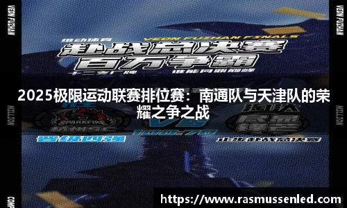 威客电竞vk平台