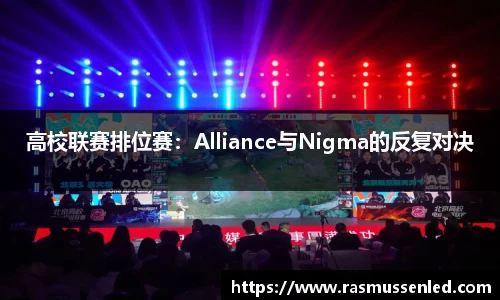 威客电竞vk登录入口