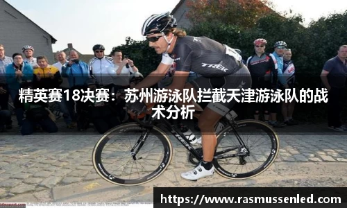威客电竞vkAPP