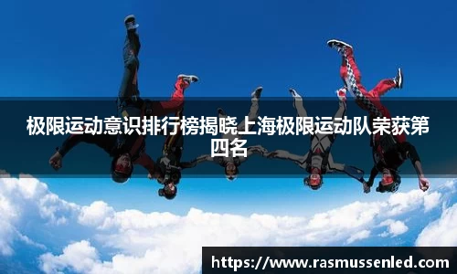 威客电竞vk登录入口