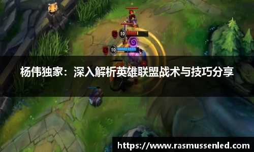 威客电竞vk官方网站