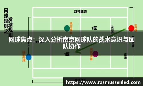 威客电竞vk官方网站