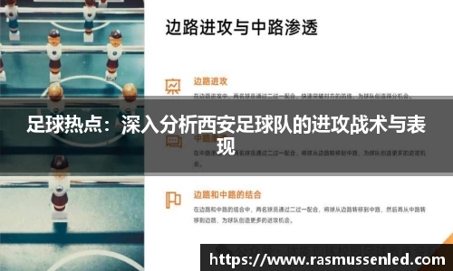 威客电竞vk登录入口