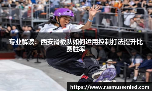 威客电竞vk登录入口