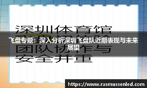 威客电竞vkAPP
