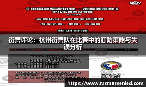 威客电竞vk登录入口
