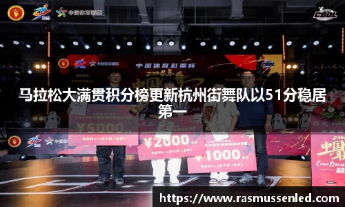 威客电竞vk登录入口