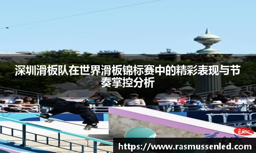 威客电竞vk登录入口