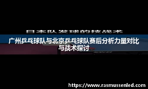 威客电竞vkAPP