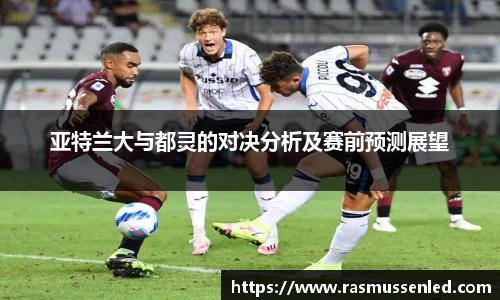 威客电竞vk平台
