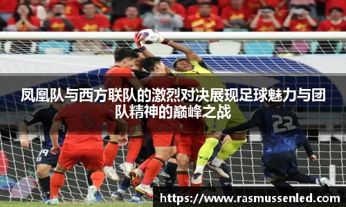 威客电竞vk官方网站