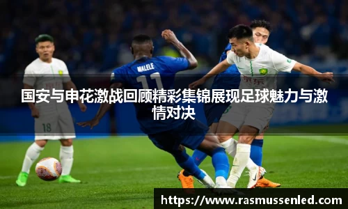 威客电竞vkAPP