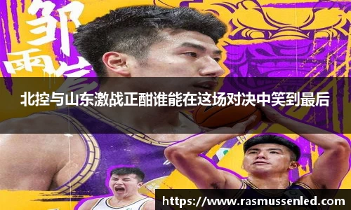 威客电竞vk登录入口