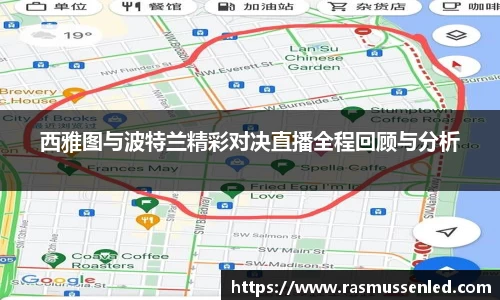 威客电竞vk平台