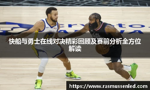 威客电竞vk登录入口