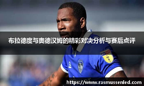 威客电竞vk官方网站