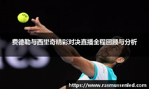 威客电竞vk登录入口