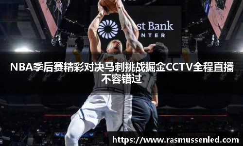 威客电竞vk平台