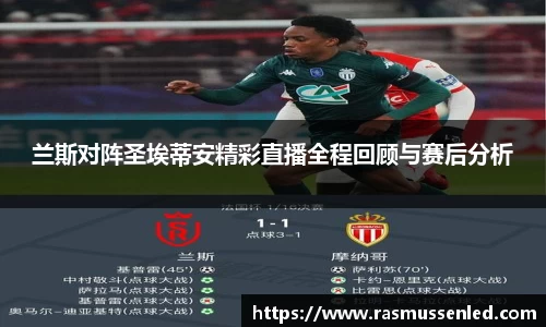威客电竞vk登录入口