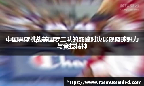 威客电竞vk登录入口