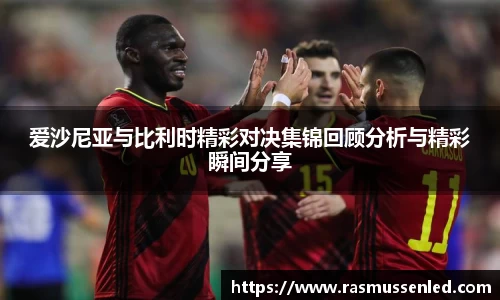 威客电竞vk平台