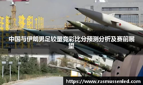 威客电竞vkAPP