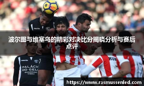 一竞技