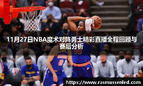 一竞技官方网站