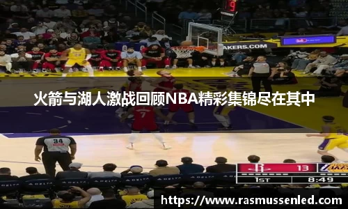一竞技官网