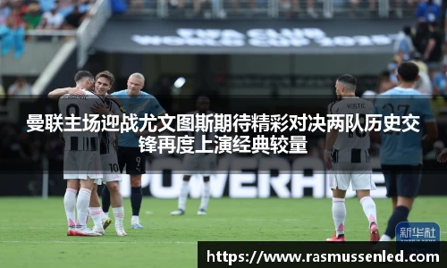 一竞技官方网站