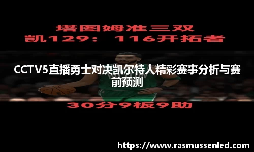 一竞技官方网站